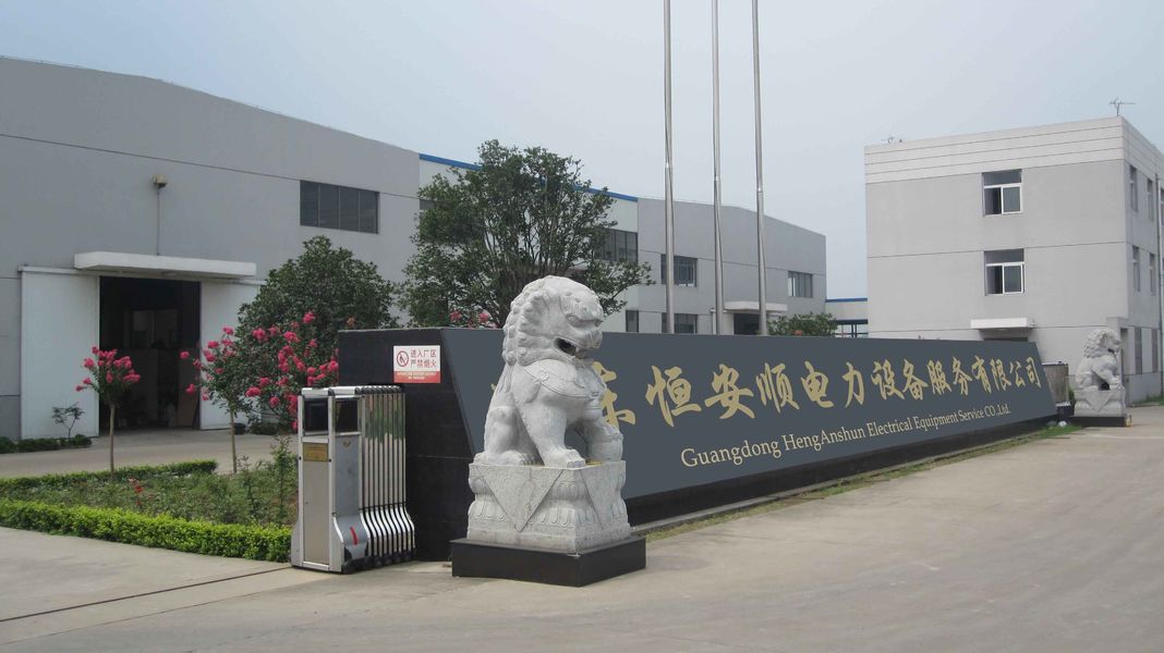 Porcellana GuangDong Heng AnShun Electrical Power Equipment Service Co., Ltd. Profilo Aziendale