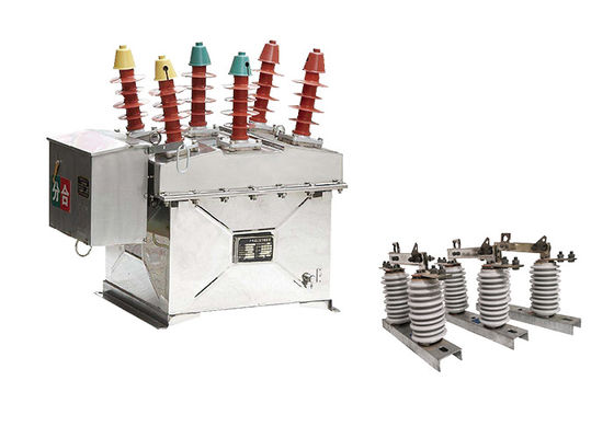 Interruttore automatico a vuoto montato su palo 630A/1250A Interruttore di interruzione di carico ad vuoto all'aperto intelligente