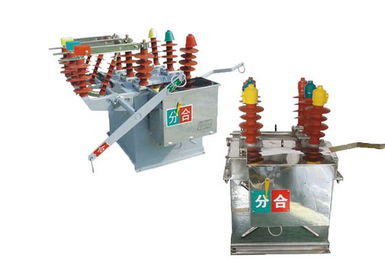 Interruttore di circuito ad alta tensione a vuoto Interruttore di carico a vuoto a confine intelligente IEC62271-10 per la distribuzione industriale